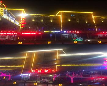 寧夏韓城市街道亮化工程