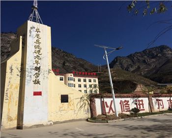 陜西農(nóng)村太陽能路燈-陜西甘南卓尼路燈項目