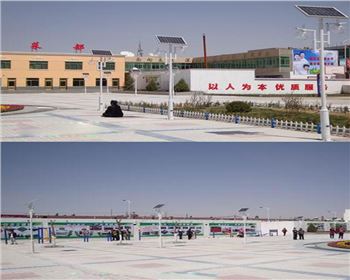 寧夏廣場太陽能庭院燈-寧夏省榆林市靖邊縣重點鎮(zhèn)文化廣場路燈工程