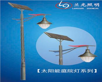 寧夏小區(qū)太陽(yáng)能庭院燈