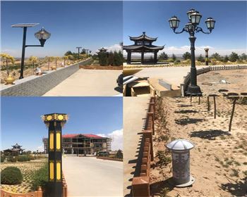 寧夏吳忠市同心縣景觀燈、庭院燈、草坪燈系列項(xiàng)目